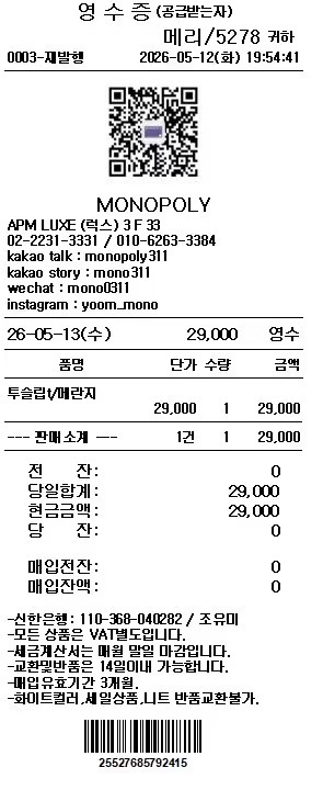 图片色