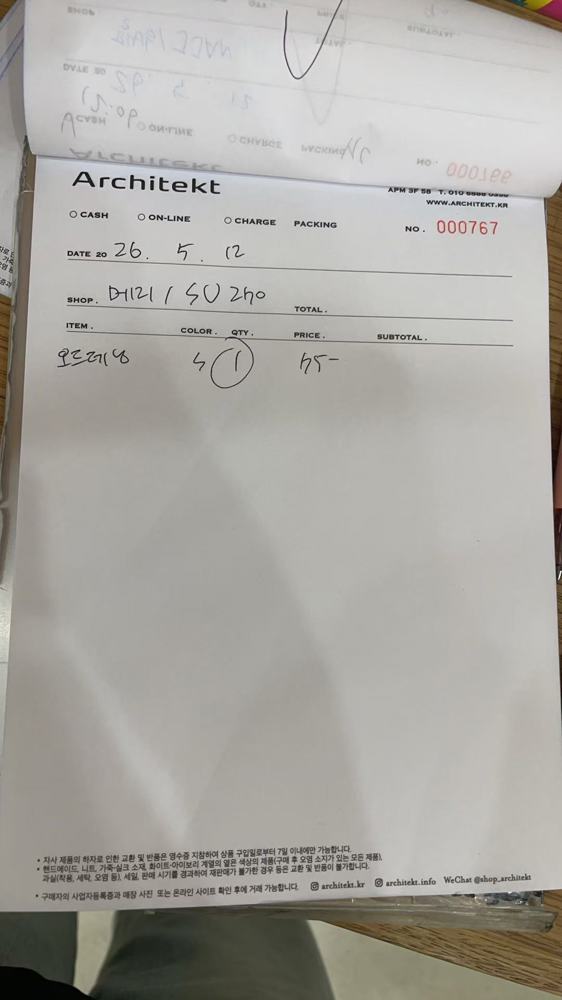 图片色