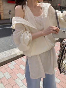 米白