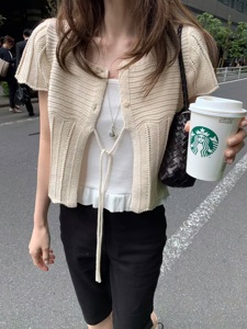 米色