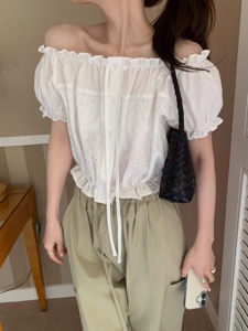白色