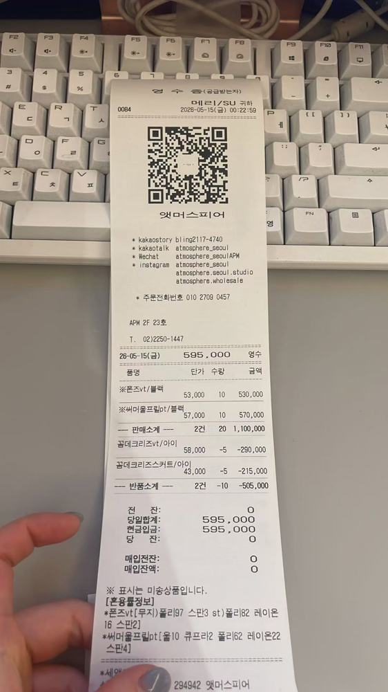 图片色