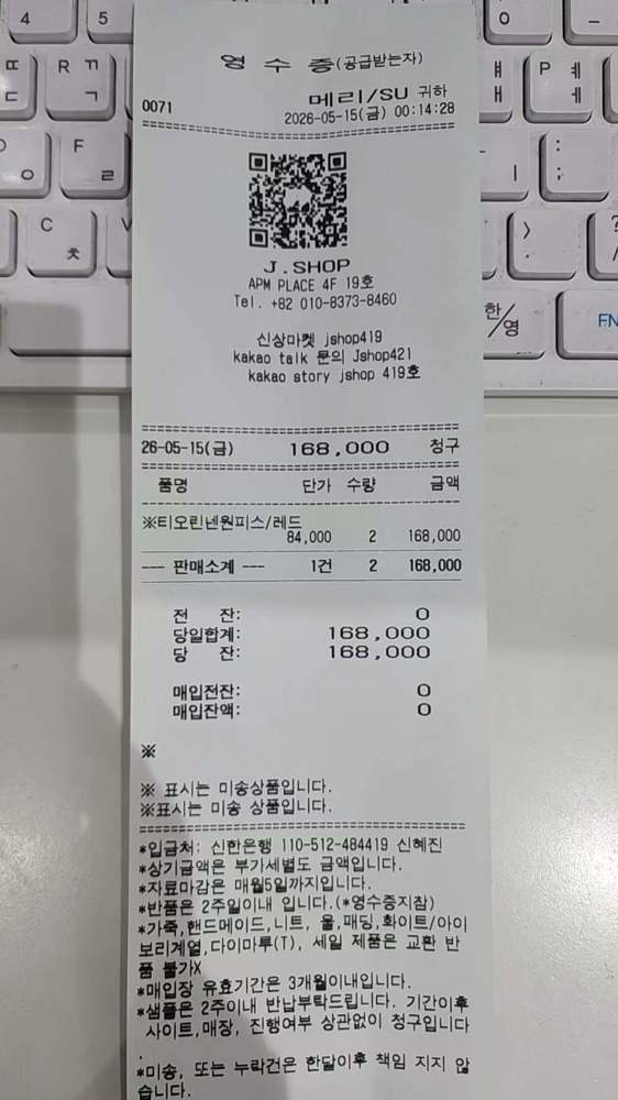 图片色