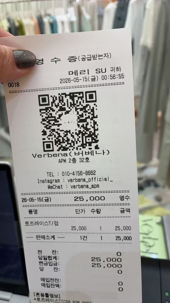 图片色