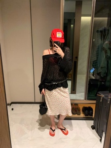 米白