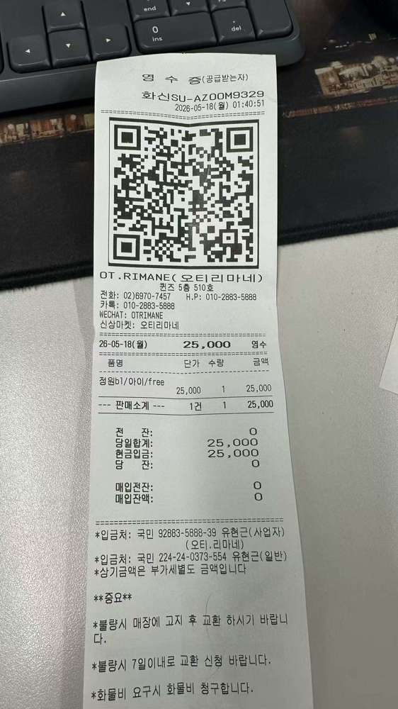 图片色