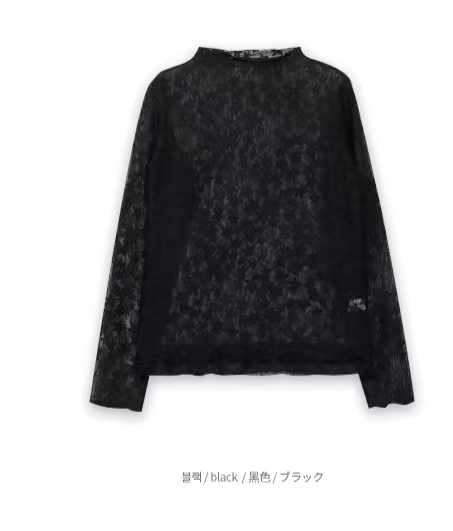 黑色