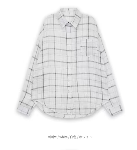 白色