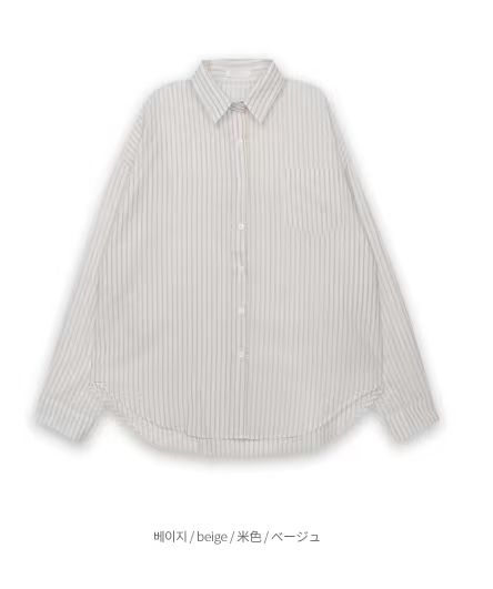米色