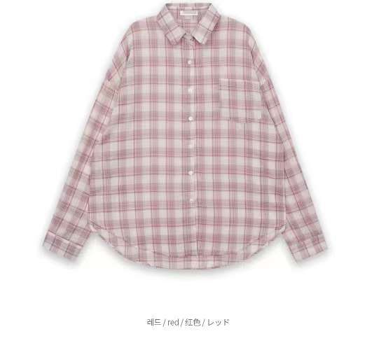 红色