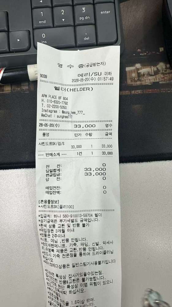 图片色