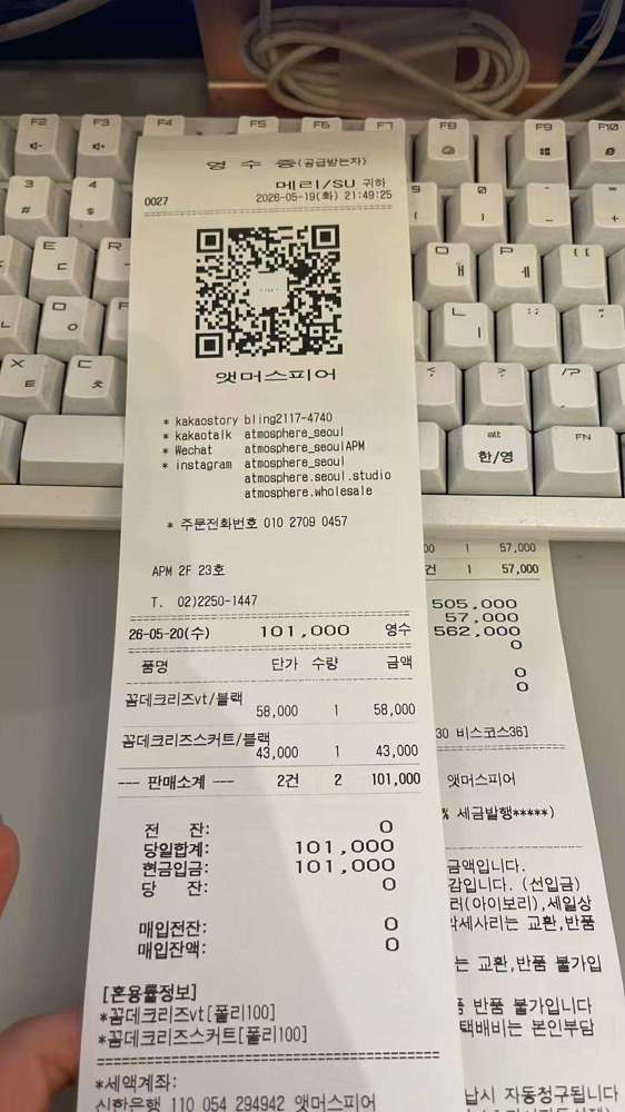 图片色