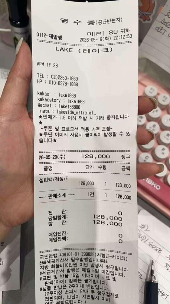 图片色