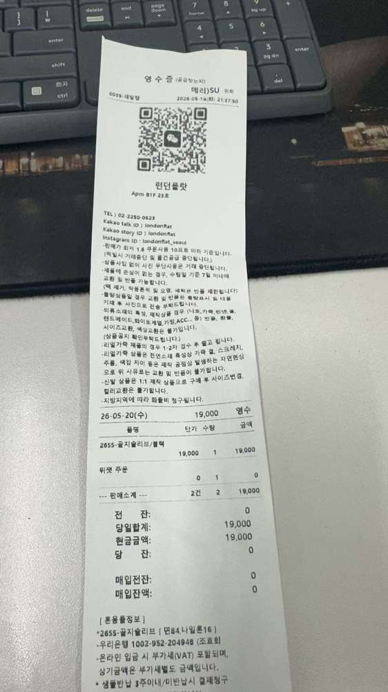 图片色
