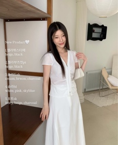 白色