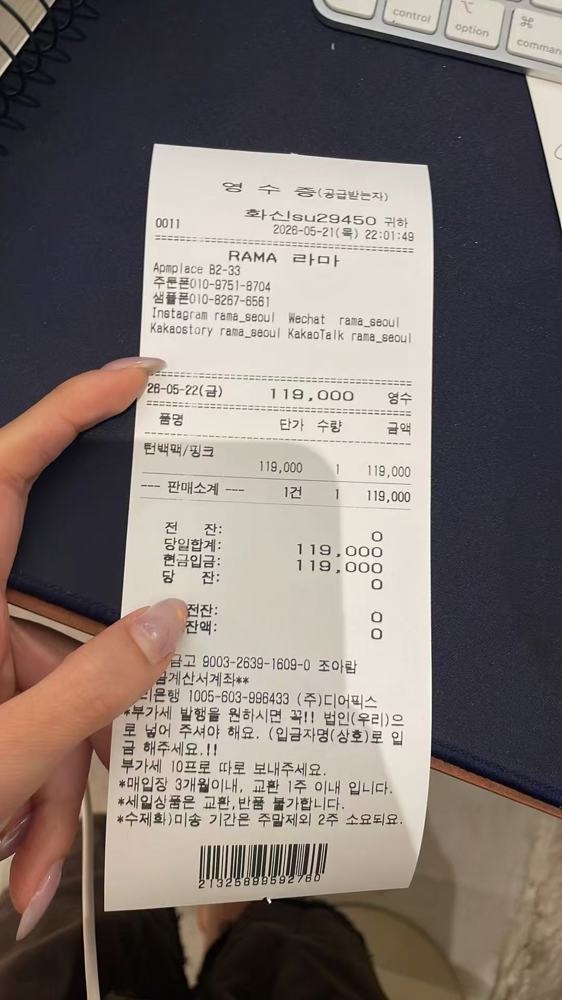 图片色