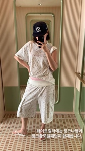 白色