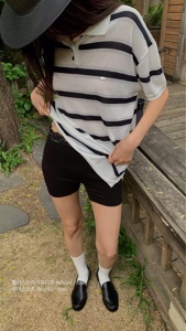 白色
