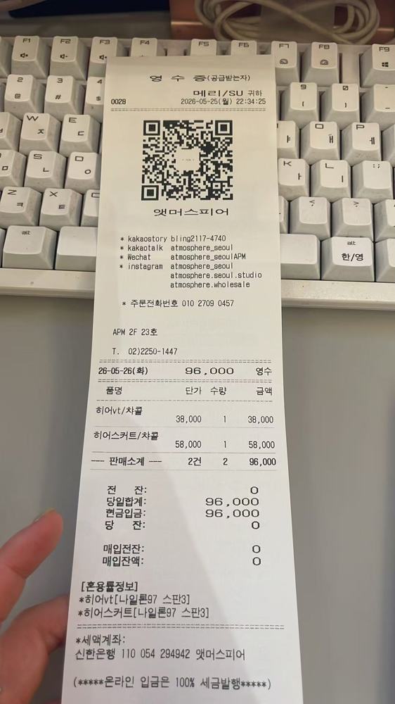 图片色