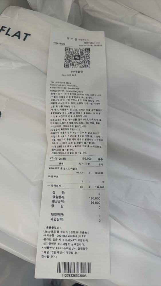 图片色