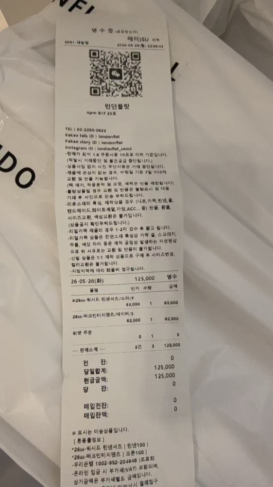 图片色