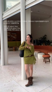 绿色