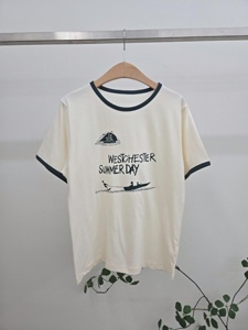 米色
