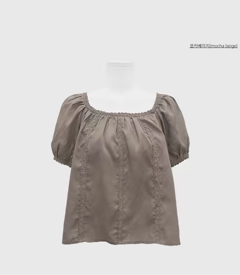 咖啡色