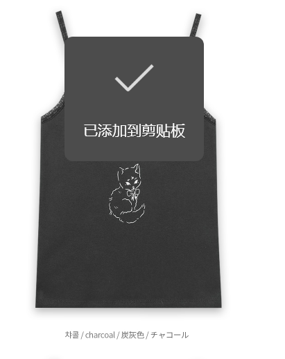 深灰