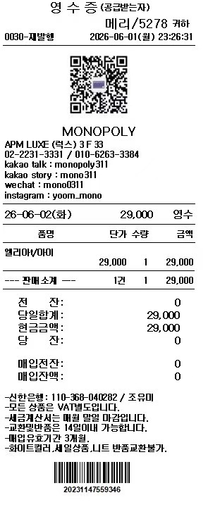 图片色