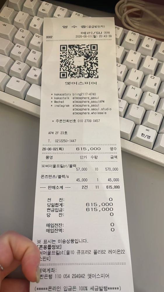图片色