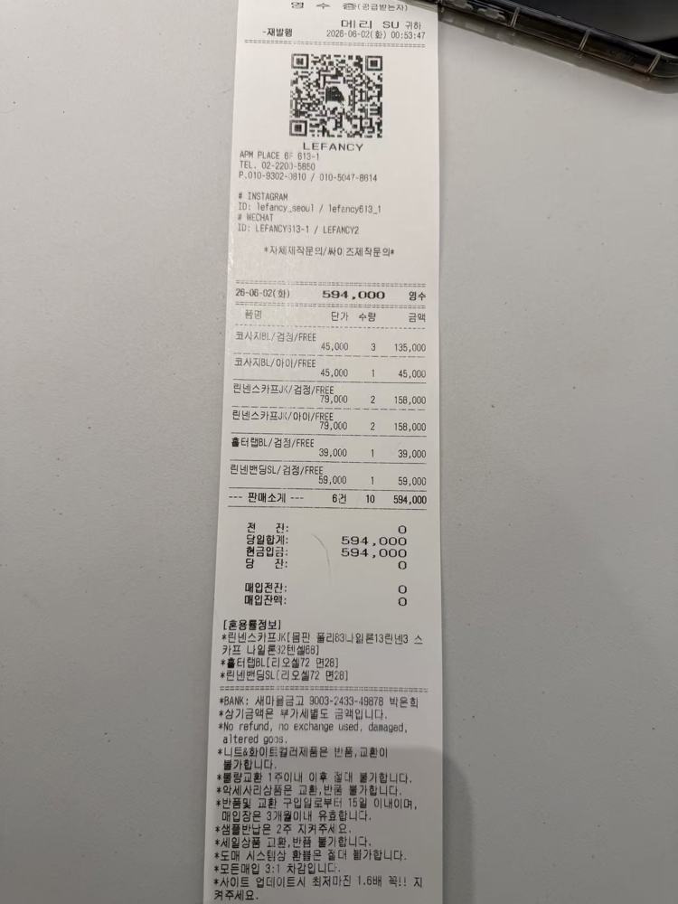 图片色