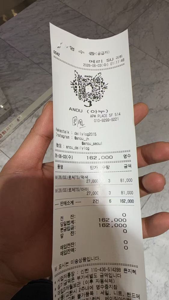 图片色