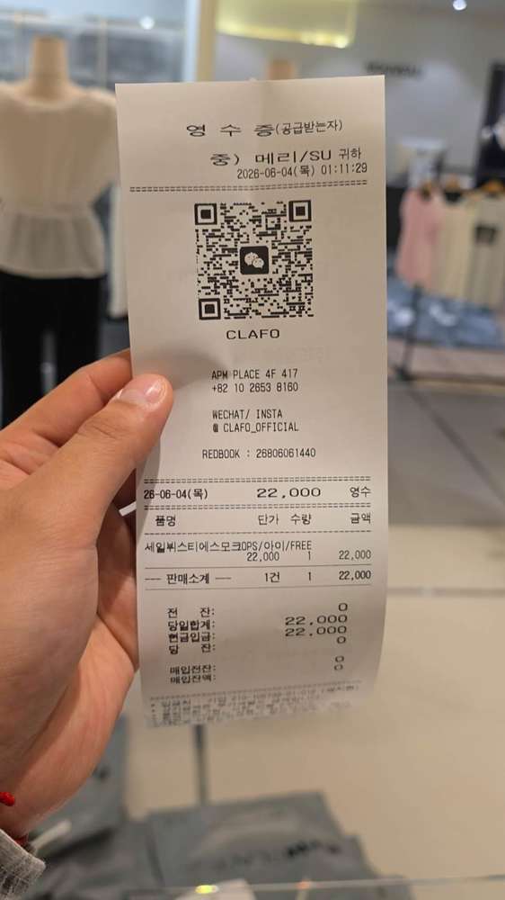 图片色