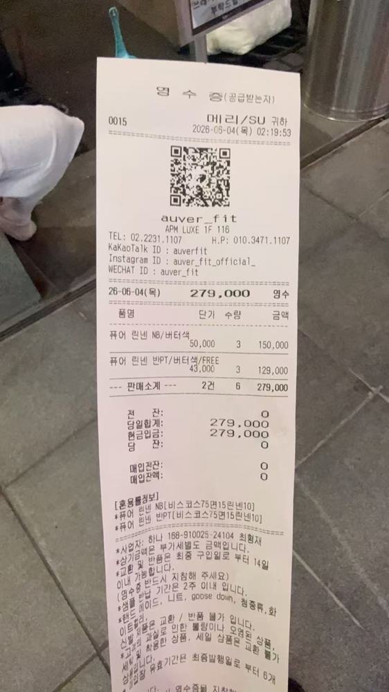 图片色