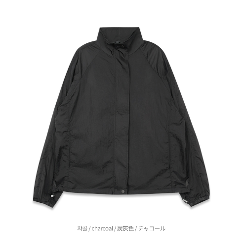 深灰