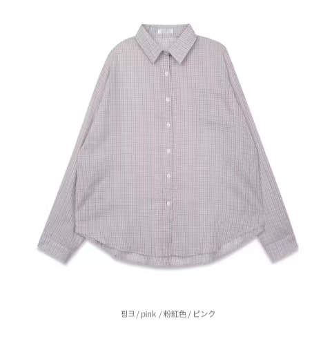 粉红色