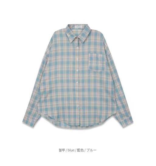 蓝色