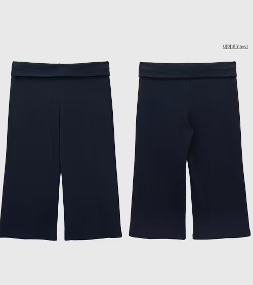 藏青色