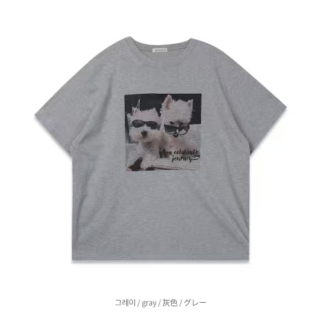 灰色