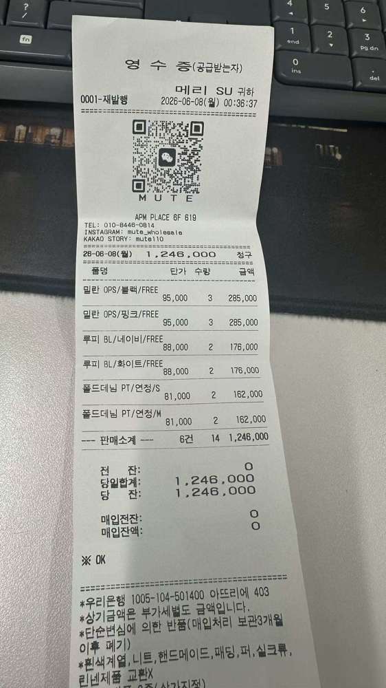 图片色