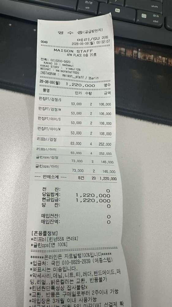 图片色
