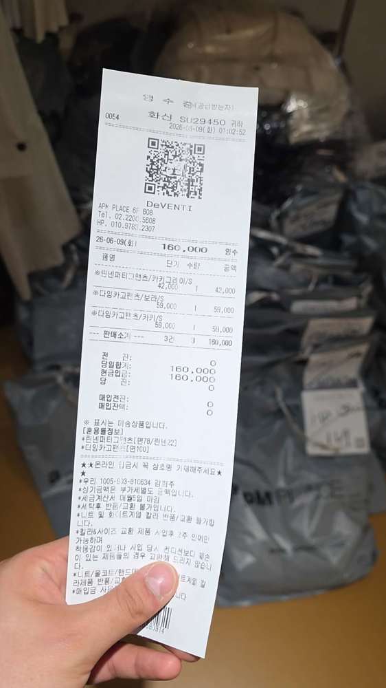 图片色