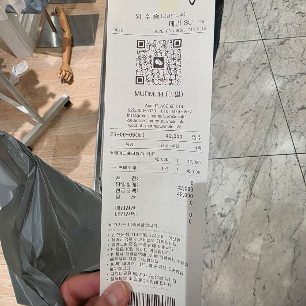 图片色
