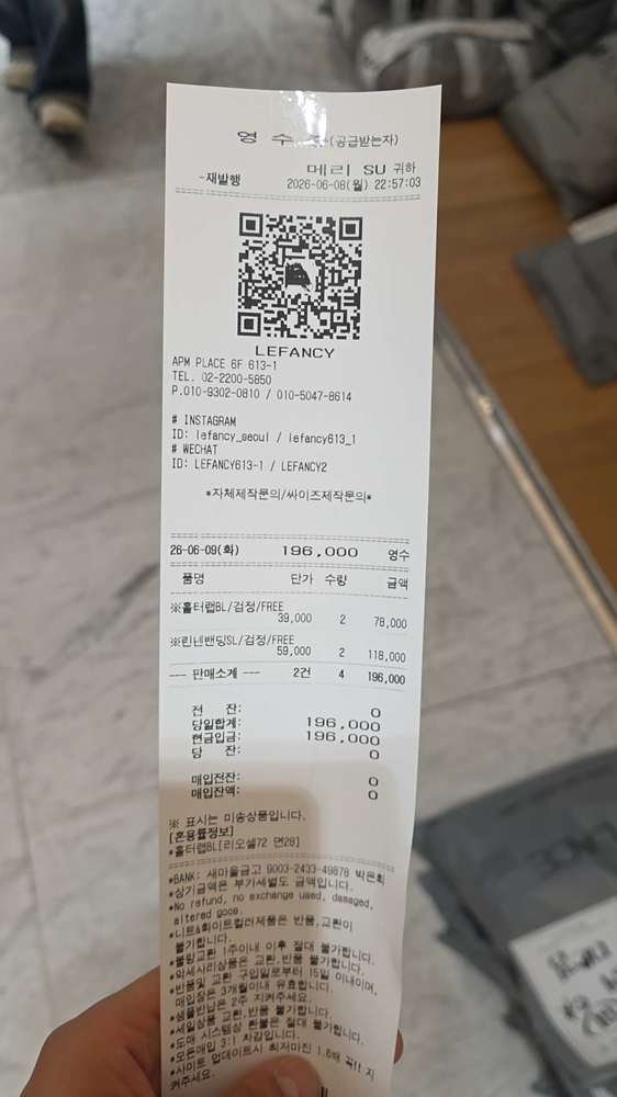 图片色