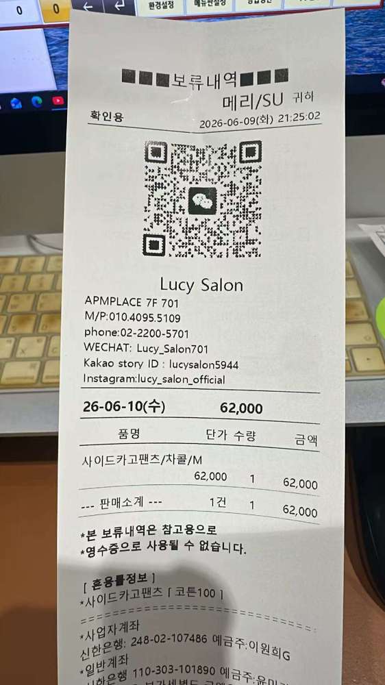 图片色