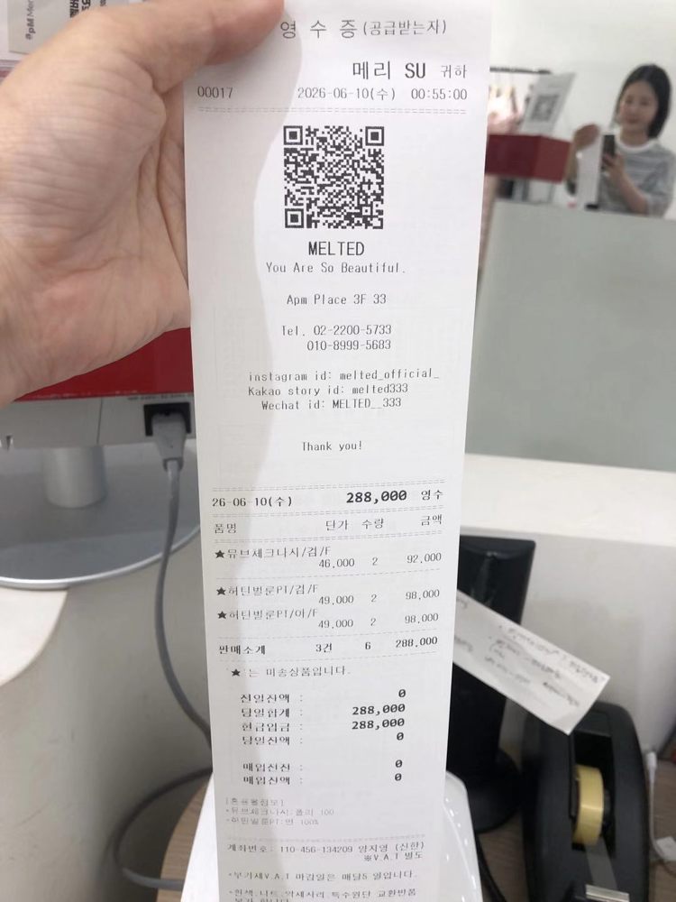 图片色