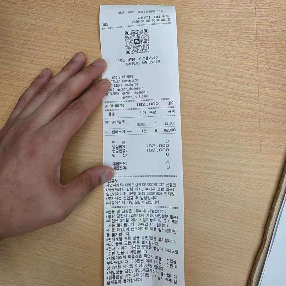 图片色