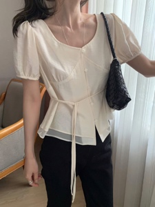 米白