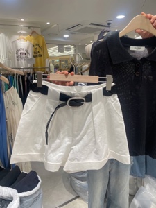 白色